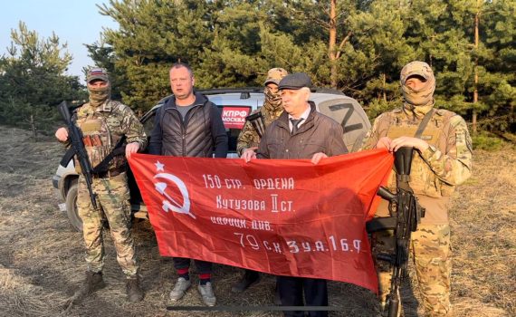 Помощь бойцам на передовой в Луганской республике