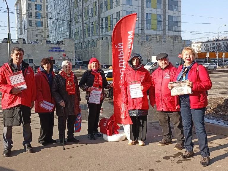 14 марта 2026 года коммунисты Местного отделения КПРФ «Куйбышевское» в ознаменование 35-летия Всесоюзного референдума о сохранении СССР (состоялся 17 марта 1991 года) провели пикет » Красные в городе». 